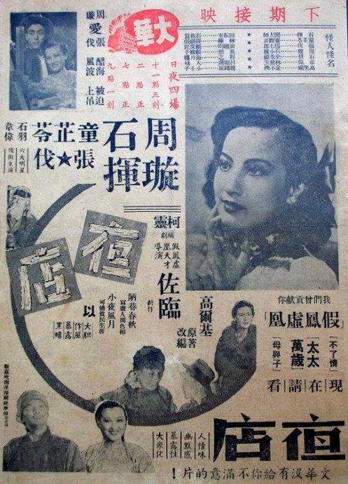 诺依曼大学文凭办理